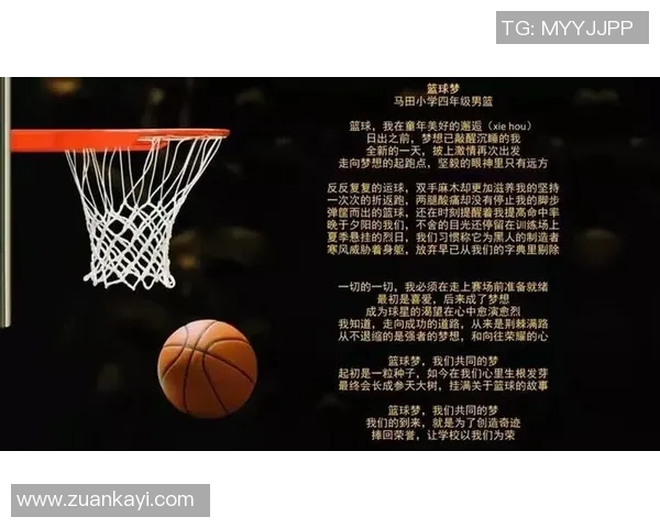 武汉篮球队防反革新策略解析助力球队崛起与发展新篇章