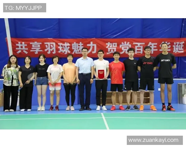 深圳羽毛球队实力分析与表现评估探讨