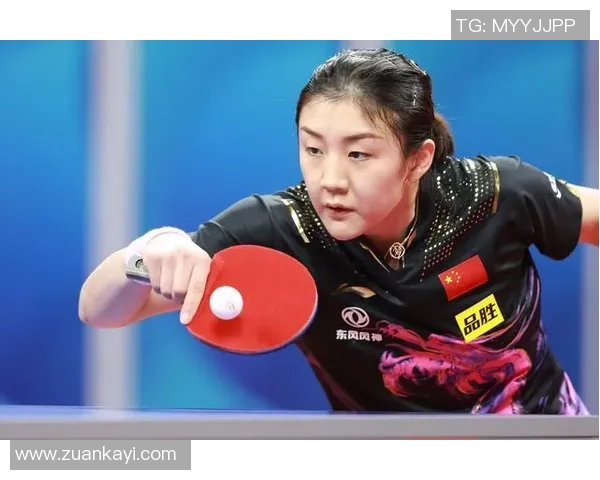 南京乒乓球队技术分析与发展策略探讨聚焦乒乓球运动的未来趋势