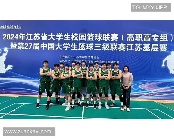 南京篮球队实力强劲荣登篮球技术排行榜第三名