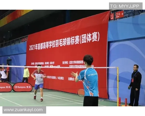 南京羽毛球队选拔赛心理素质分析与表现评估